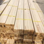 工程用材一站式服务